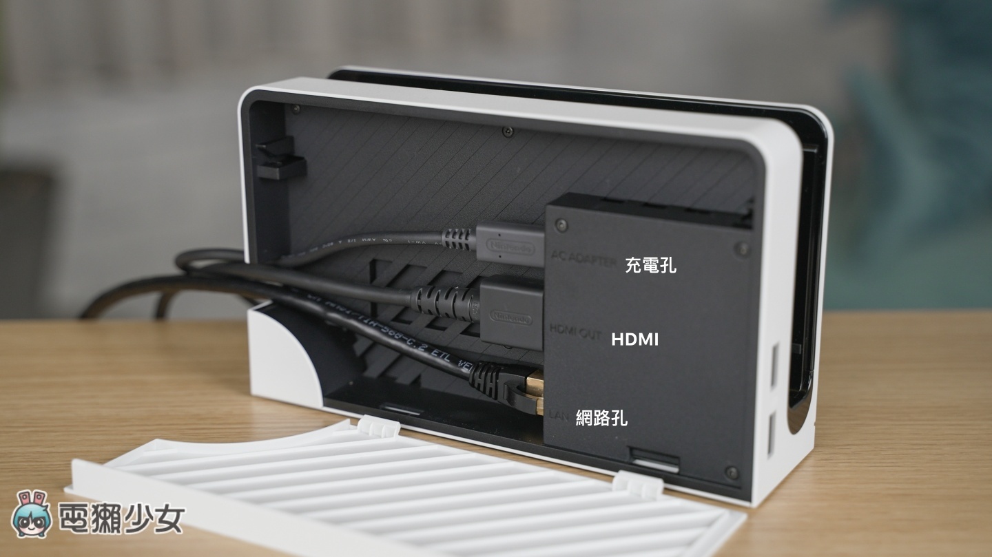 Switch OLED 开箱！跟上一代哪里不同？该升级吗？热门 QA 帮你解答！ 数码科技 图17张