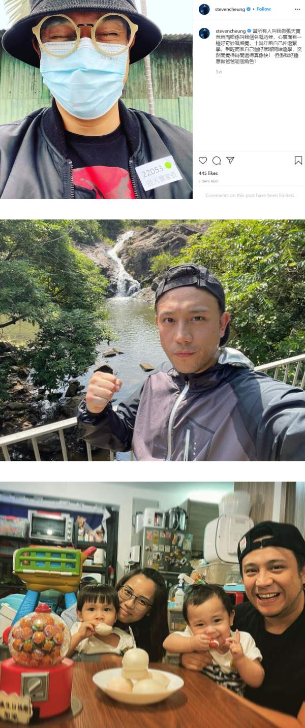 疑被“世纪贱男”风波影响！张致恒2岁儿子报读幼稚园遭歧视 娱乐资讯 图3张