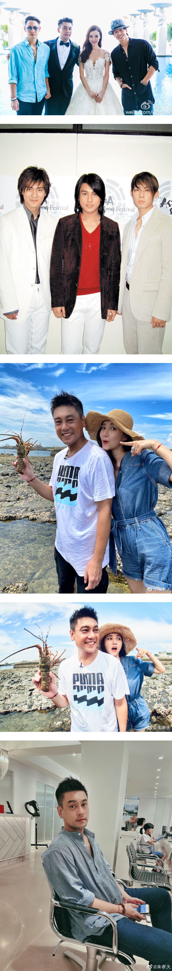同团不同命！朱孝天自嘲“F4里混得最差”…近两年几乎零收入！ 娱乐资讯 图3张