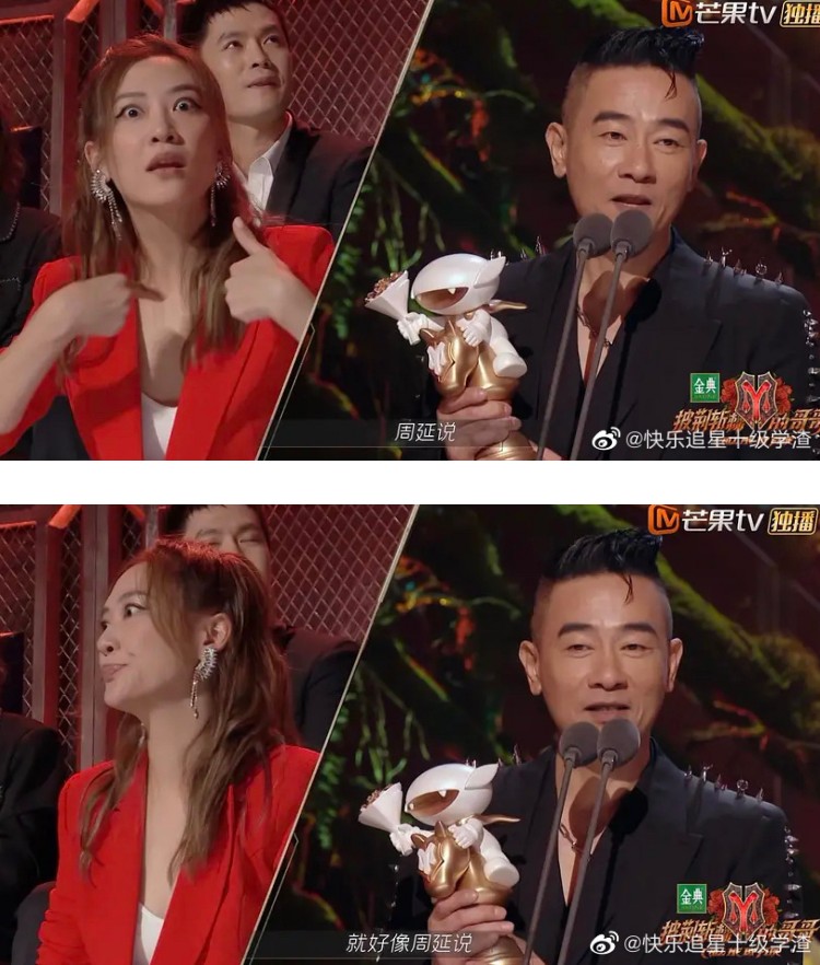 《披荆斩棘的哥哥》17人唱演家族诞生！ 陈小春C位出道...应采儿反应超爆笑 娱乐资讯 图1张