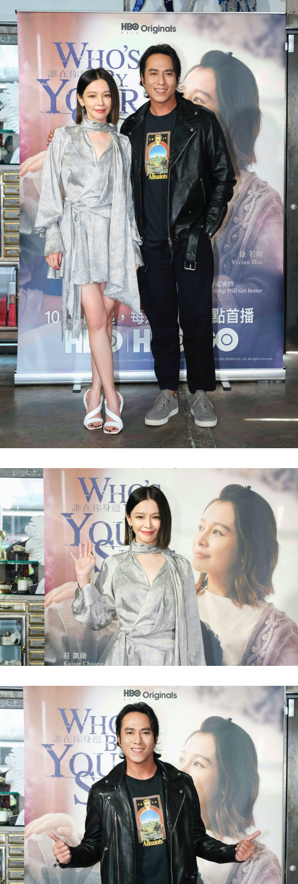 【《谁在你身边》专访】徐若瑄拍电梯戏险些口吐白沫！ 曝某演员不体贴只顾自己！ 娱乐资讯 图1张