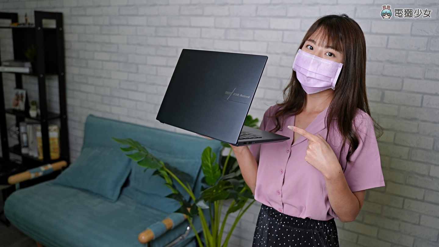 华硕平价 OLED 笔电‘ ASUS Vivobook Pro 14 OLED ’开箱！规格升级幅度超有感 三万五挑笔电就选它 数码科技 图2张