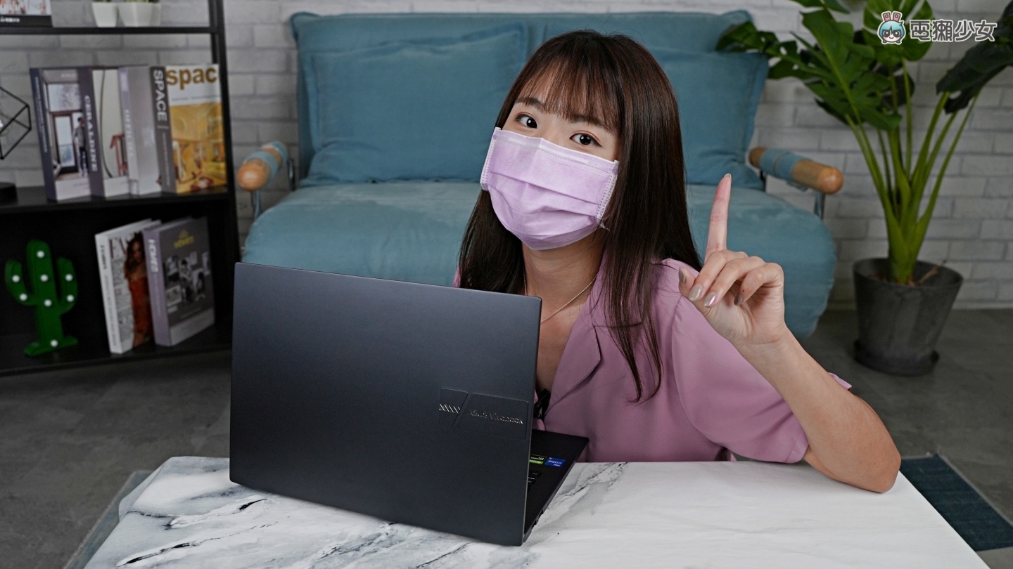 华硕平价 OLED 笔电‘ ASUS Vivobook Pro 14 OLED ’开箱！规格升级幅度超有感 三万五挑笔电就选它 数码科技 图1张