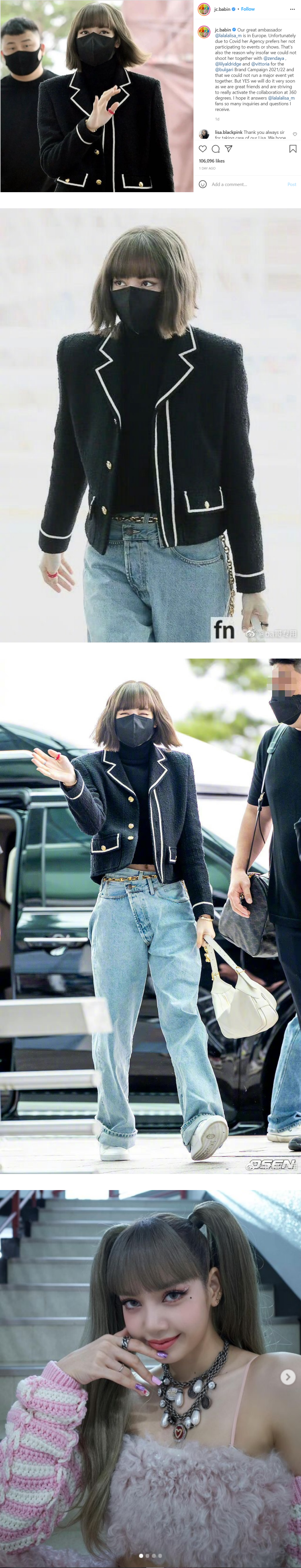 全球仅4个名额...LISA顶级广告被YG推掉！ 粉丝怒了：打压外华人！ 娱乐资讯 图2张