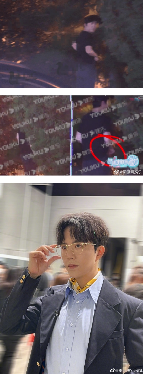 李云迪涉及嫖娼被捕！当街脱裤小便、与王力宏男男绯闻等“黑历史”陆续被挖！ 娱乐资讯 图3张