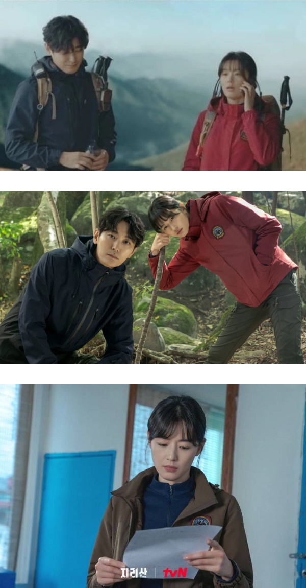 全智贤《智异山》获差评！被点名：导演的问题 娱乐资讯 图2张