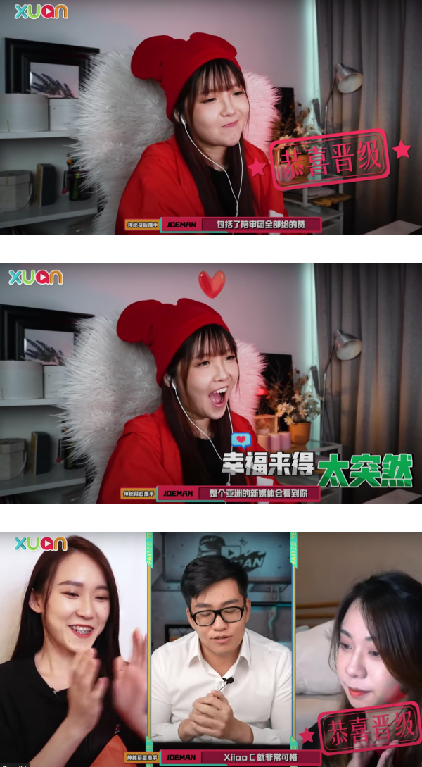 【《干爹业配吧！》第二季】培永、常勇、Joeman化身为“渣男大联盟”狂撩实习生！舒森气得直呼：你们很肤浅 娱乐资讯 图6张
