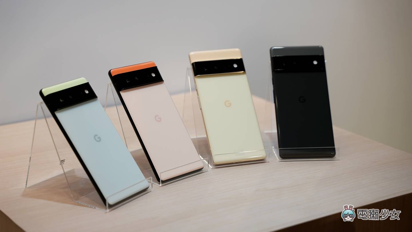 出门｜Google Pixel 6 实机颜色长这样！粉嫩色系与外观细看上手玩 数码科技 图3张