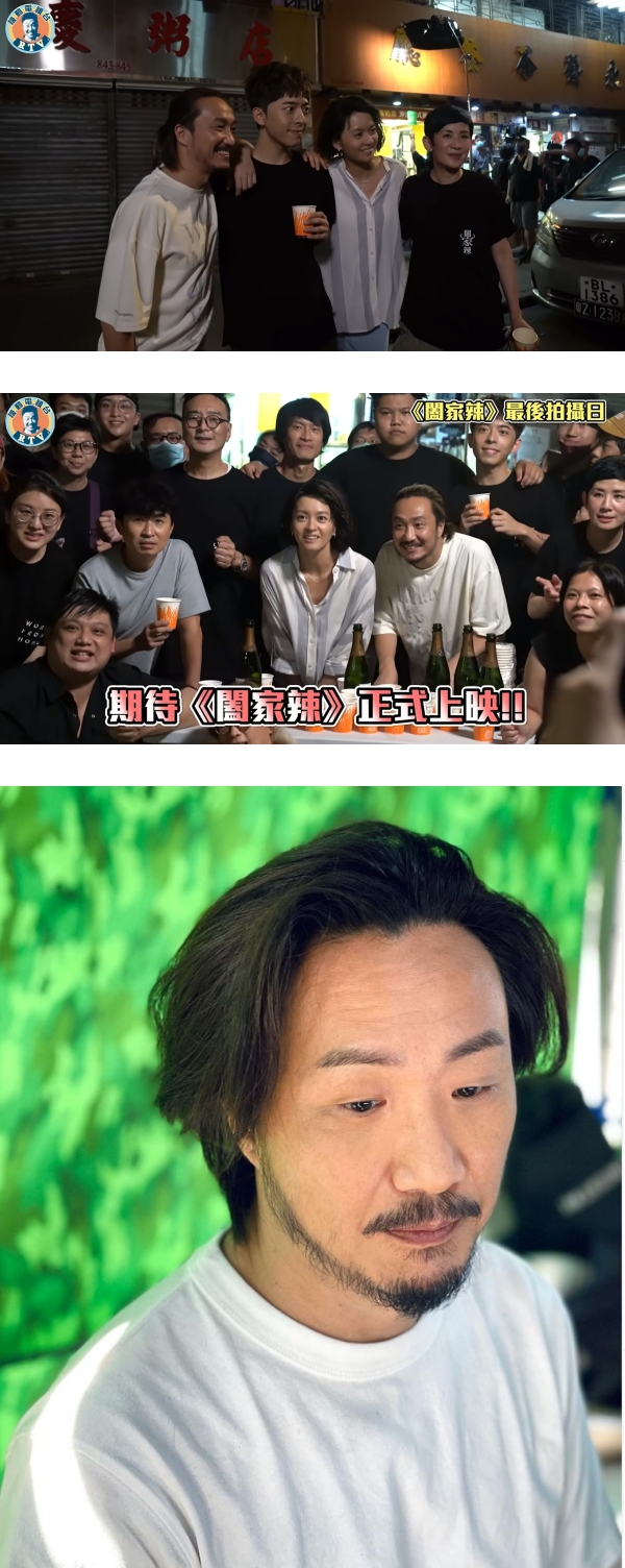 郑中基重现“暴龙哥”腔爆粗！网友大赞：就喜欢这种正能量影片 娱乐资讯 图1张