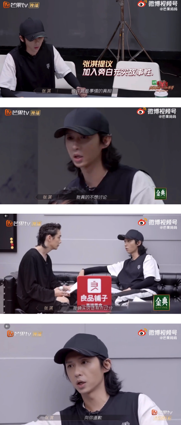 李承铉组挑战烫嘴名曲《达拉崩吧》！James一度练歌词到崩溃 娱乐资讯 图3张