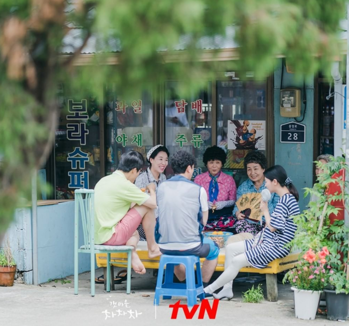 金句｜“人生怎么可能永远无风无雨”《海岸村恰恰恰》8大醒脑金句！ 更多热点 图3张