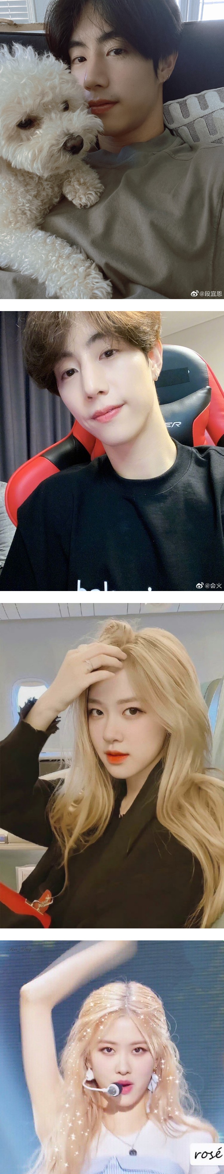 网突疯传他与BLACKPINK Rosé热恋中！ GOT7 Mark发文 超刚辟谣 娱乐资讯 图2张