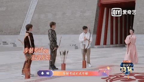 刘隽挑战射箭自配音效...姿势超帅超有型！ 下一秒却尴尬了 娱乐资讯 图2张