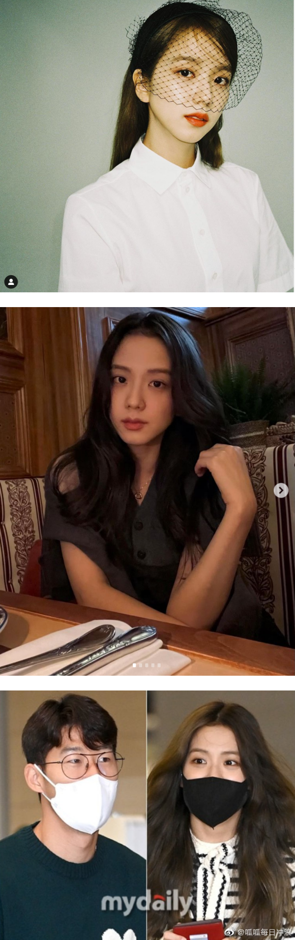 BLACKPINK Jisoo 换新手机兴奋发文！ 韩国网友怒斥：卖国贼 娱乐资讯 图1张