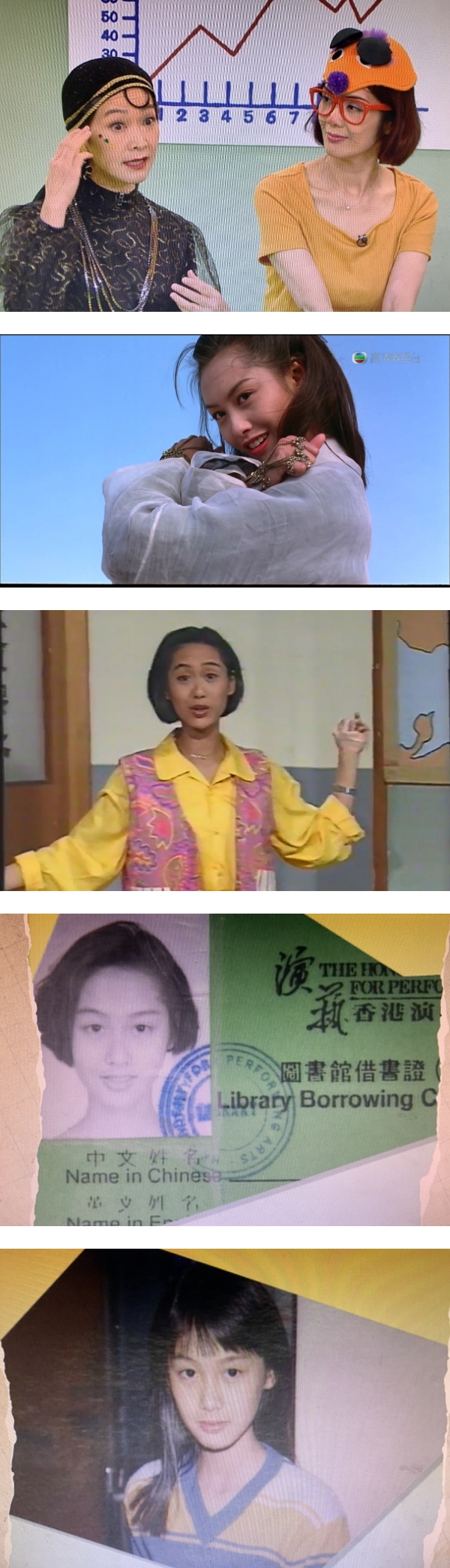 朱茵现身TVB 全新综艺！昔日清纯look惊为天人 娱乐资讯 图2张