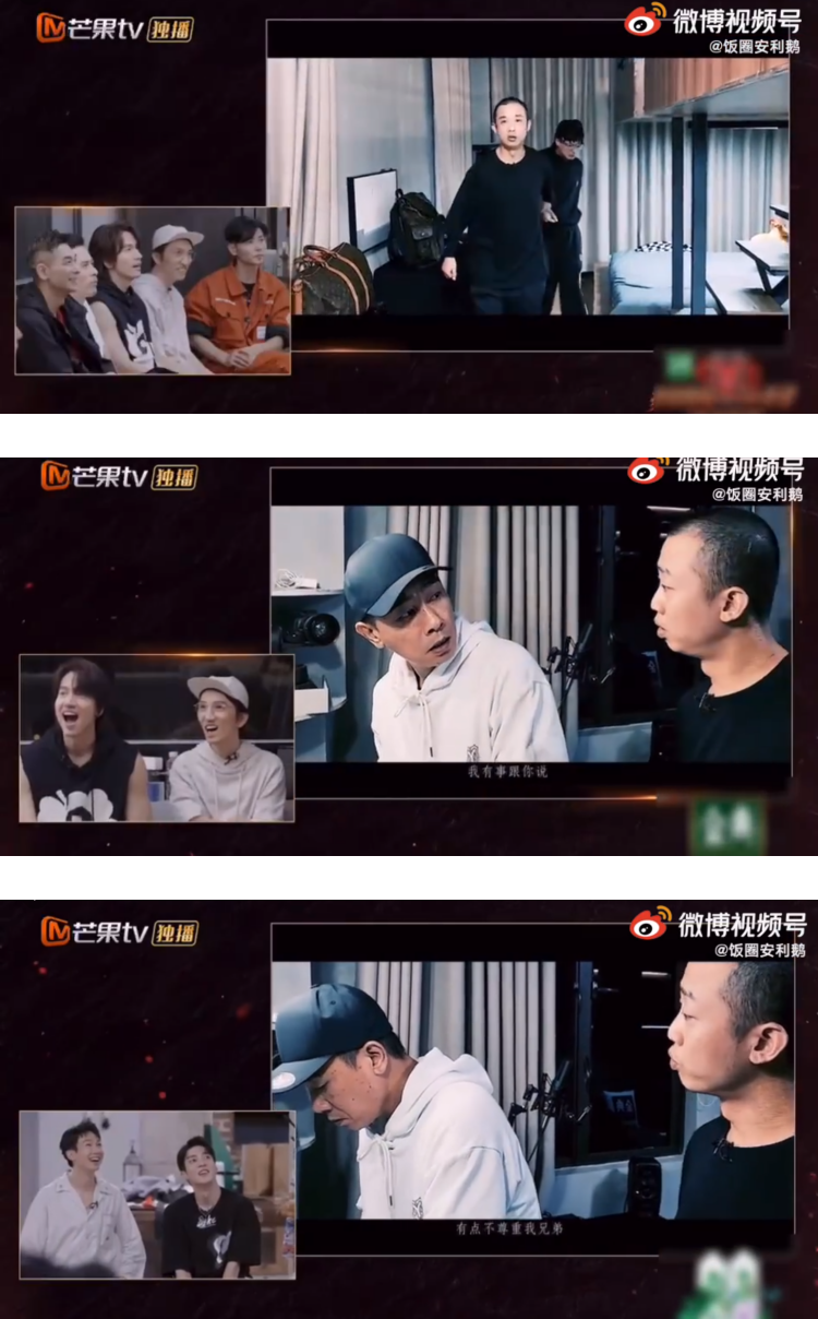 笑到打滚！ 大湾区拍创意视频...重现“不尊重我兄弟”、“李什么铉”名场面梗 娱乐资讯 图1张