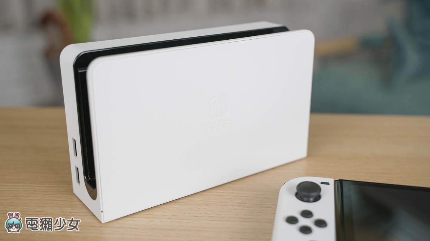 Switch OLED 开箱！跟上一代哪里不同？该升级吗？热门 QA 帮你解答！ 数码科技 图15张