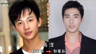 包装前 VS 包装后 颜值天差地别！10位男星旧照被翻...肖战、任嘉伦差别最大 娱乐资讯 图8张
