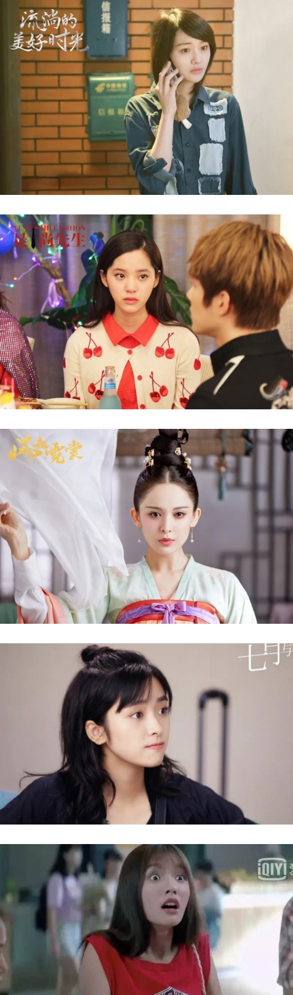 盘点7位演技和颜值成反比的马来西亚女星！Angelababy、吴谨言凭“瞪眼演技”入榜 娱乐资讯 图4张