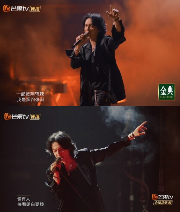 陈小春《算你狠》获最高分的3大原因！4首Solo歌 你最爱哪一首？ 娱乐资讯 图3张