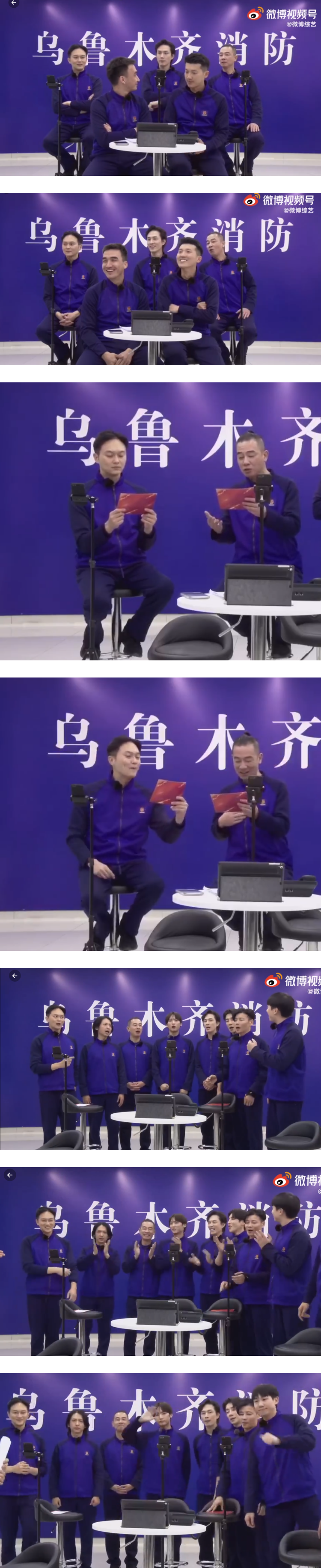 《哥哥》团综开录！ 深夜直播曝嘉宾阵容...这5人是常驻 娱乐资讯 图2张