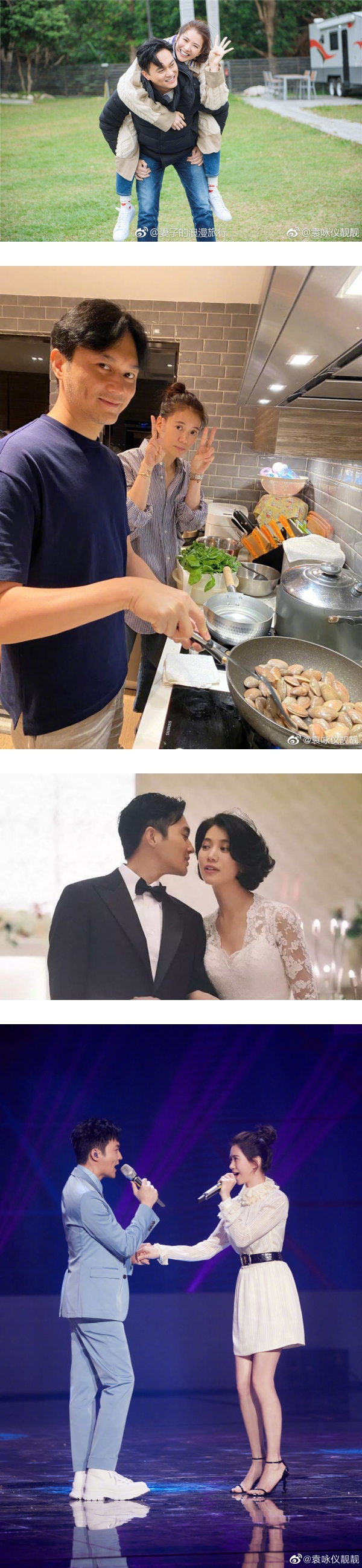 张智霖曾在《哥哥》被调侃为“人形拖把” ！袁咏仪亲曝催泪原因 娱乐资讯 图3张