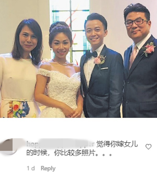 梁志强开心晒大儿子结婚照！网友：你嫁女儿时比较多照片 娱乐资讯 图3张