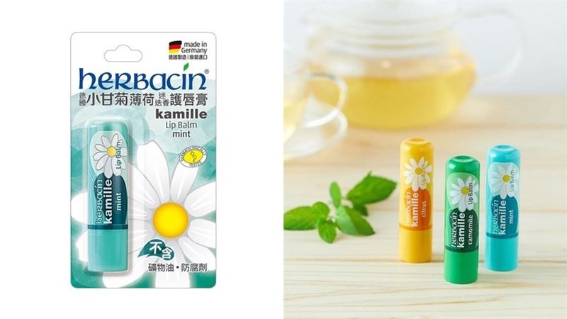 Beauty美人圈／ 网友大推！10支开架护唇膏推荐 时尚资讯 图7张