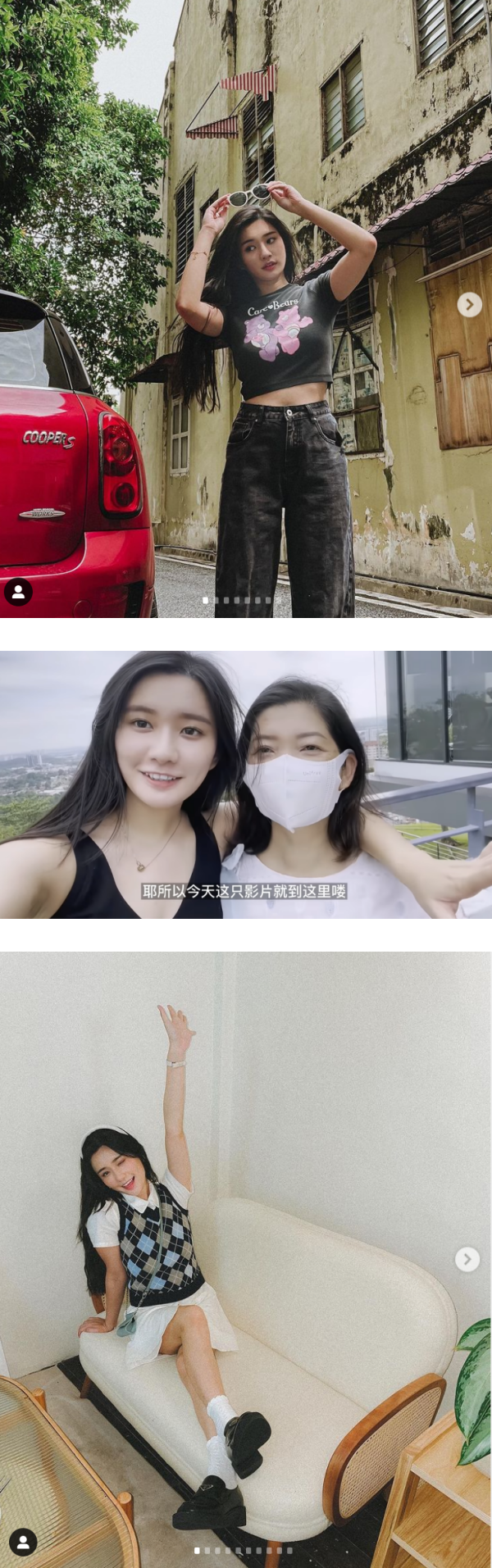 秋雯罕见感性发文惹粉丝心疼！“我的心里破了一个洞，再也补不回了” 娱乐资讯 图1张