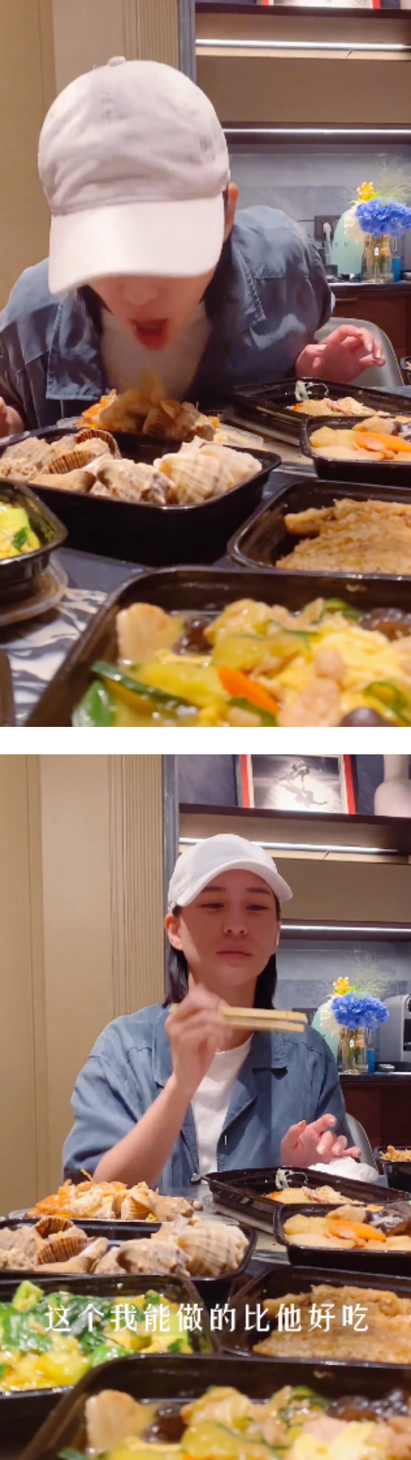 何超莲镜头前狂吃美食 自称：吃货！下秒却失态呕吐 娱乐资讯 图2张