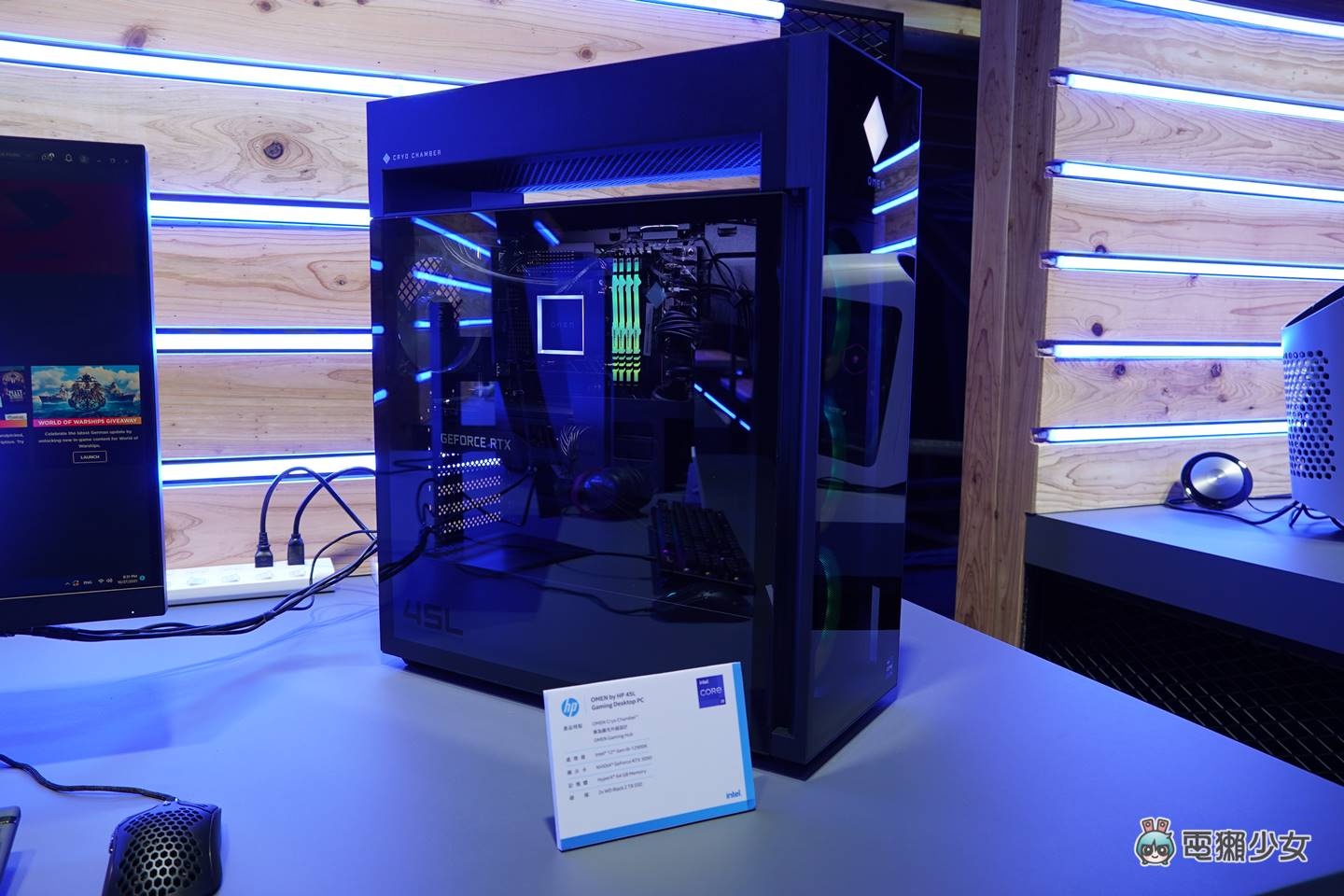 出门｜搭载 Intel 第 12 代处理器的桌机与主机板列队中！戴尔、华硕、技嘉、Acer、MSI、HP、BIOSTAR、ASrock、Lenove 都在，有你的菜吗？ 数码科技 图15张