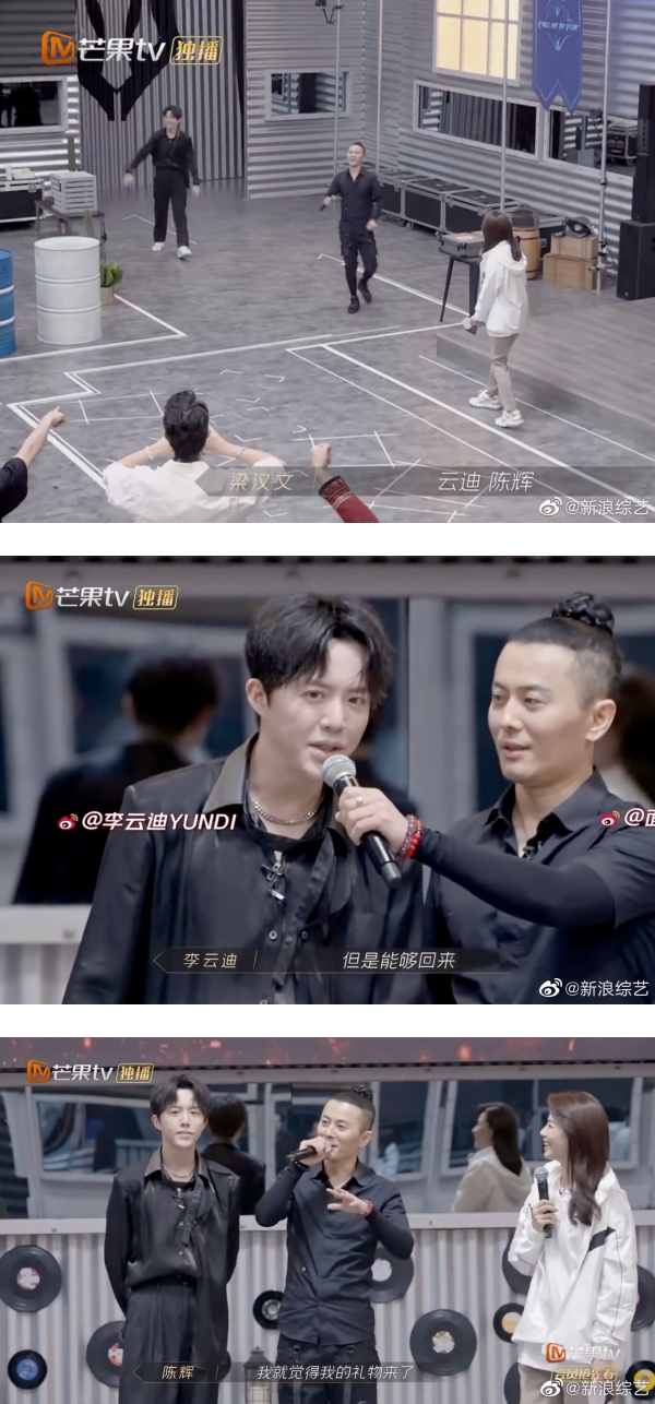 《哥哥》五公分组+选曲正式曝光！大湾区真的被拆散了 娱乐资讯 图3张