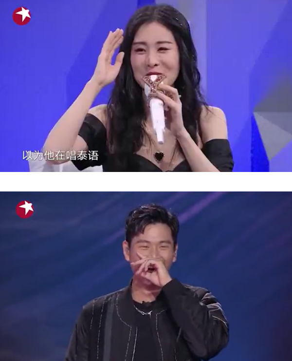 周兴哲唱粤语歌 惨被张碧晨酸！尴尬捂嘴傻笑 娱乐资讯 图3张
