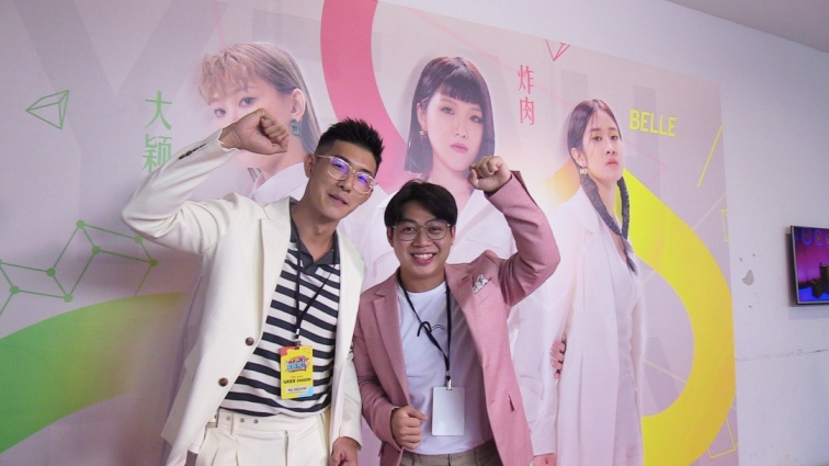 【干爹业配吧！第二季】成名夜即将引爆！陪审团都看好她！ 娱乐资讯 图2张