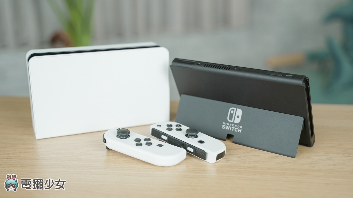 Switch OLED 开箱！跟上一代哪里不同？该升级吗？热门 QA 帮你解答！ 数码科技 图4张