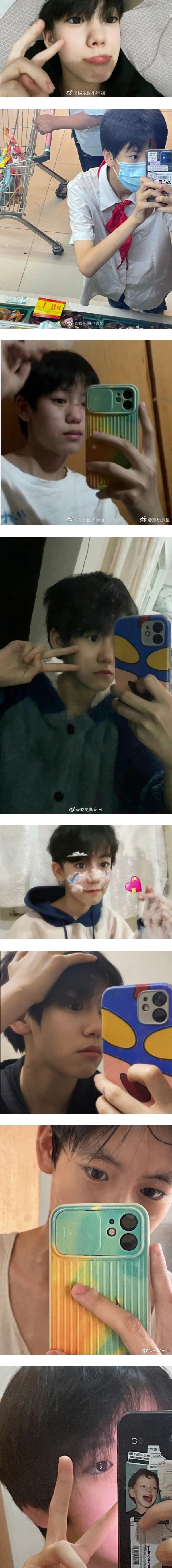 12岁练习生遭爆隐瞒性别加入男团！样貌曝光 网傻眼：一看就是女的 娱乐资讯 图3张
