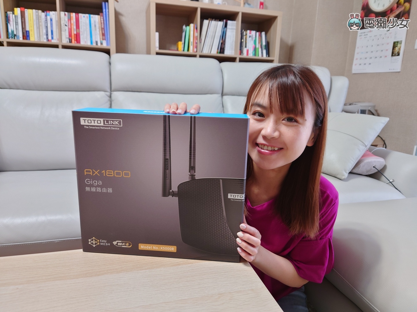家用路由器怎么挑？看懂 Mesh、Wi-Fi 6 选购重点整理！ 数码科技 图6张