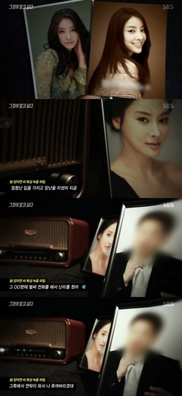 《夫妻的世界》登近5年“投诉最多”节目名单！第一名爱情剧竟收获6000多宗投诉！ 娱乐资讯 图7张