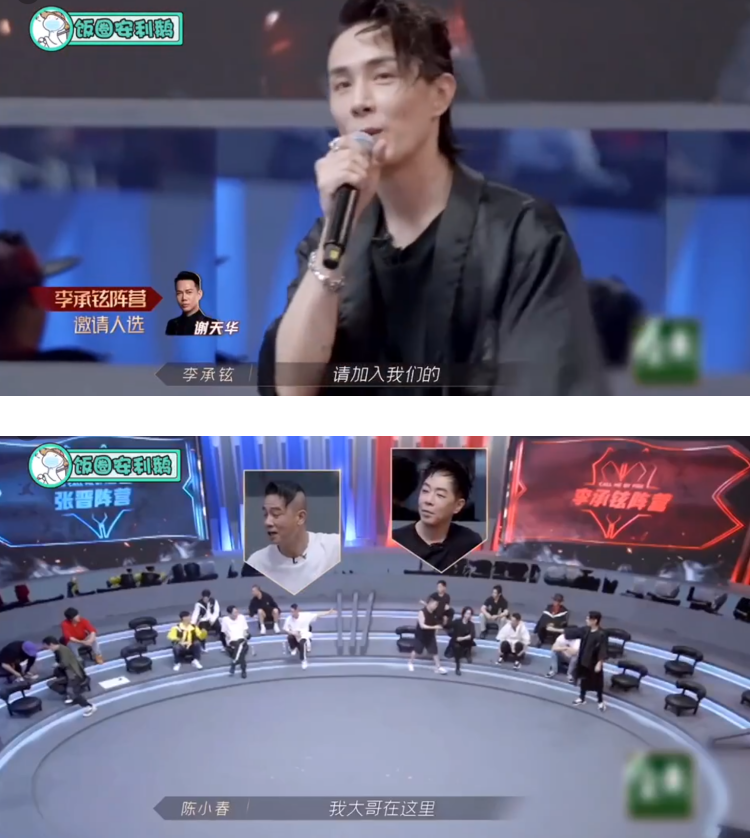 一句“Laughing Sir”梦回《潜行狙击》！ 欧阳靖真情告白打动谢天华...加入李承铉部落 娱乐资讯 图1张