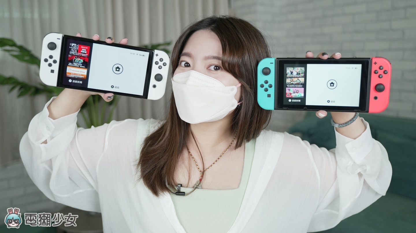 Switch OLED 开箱！跟上一代哪里不同？该升级吗？热门 QA 帮你解答！ 数码科技 图1张