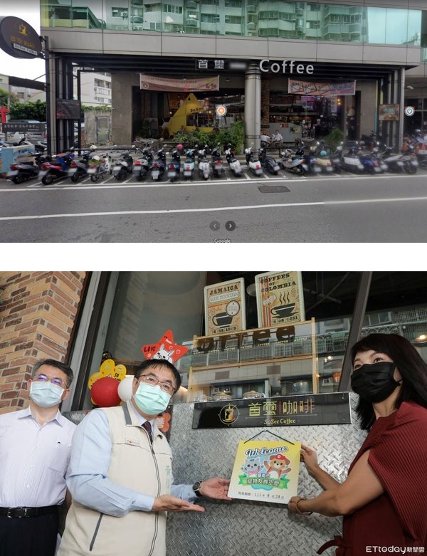 周子瑜妈妈咖啡厅惊传出售！狮子开大口 开价上亿！ 娱乐资讯 图1张