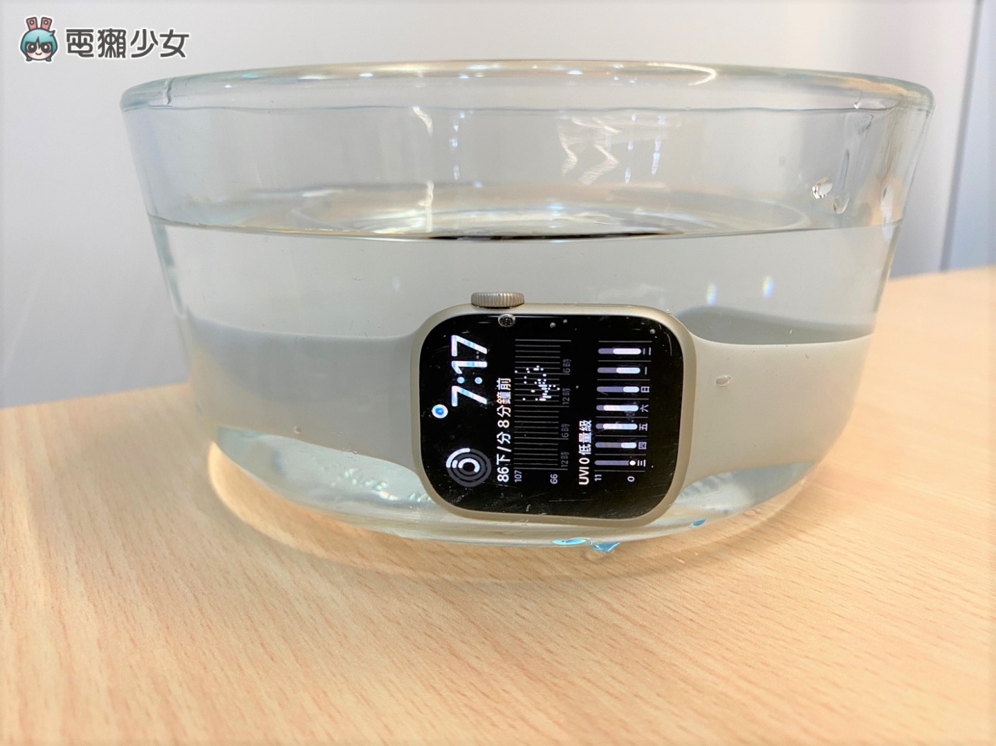 开箱｜历代萤幕最大！Apple Watch Series 7 上手体验 这次的升级值得买单吗？ 数码科技 图11张