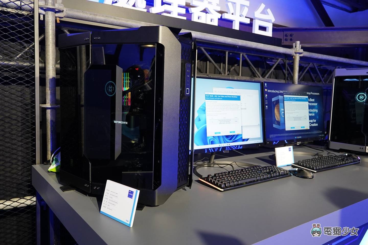 出门｜搭载 Intel 第 12 代处理器的桌机与主机板列队中！戴尔、华硕、技嘉、Acer、MSI、HP、BIOSTAR、ASrock、Lenove 都在，有你的菜吗？ 数码科技 图7张