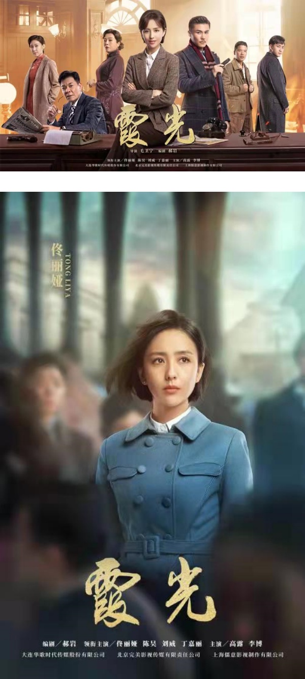 盘点10月定档马来西亚剧！龚俊、林雨申新剧开播 《只是结婚的关系》吻戏多到上热搜 娱乐资讯 图6张