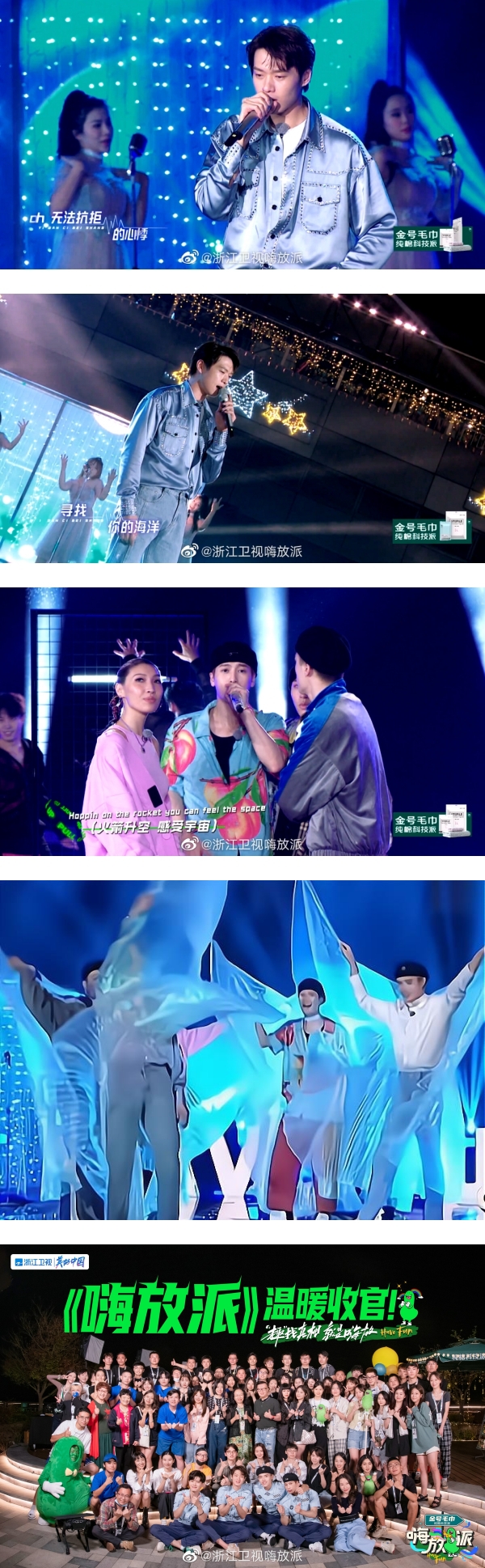 什么操作？陈飞宇穿70件衣服投篮！网调侃：胖若两人 娱乐资讯 图3张