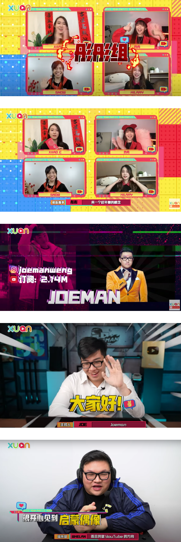 【《干爹业配吧！》第二季】培永、常勇、Joeman化身为“渣男大联盟”狂撩实习生！舒森气得直呼：你们很肤浅 娱乐资讯 图1张