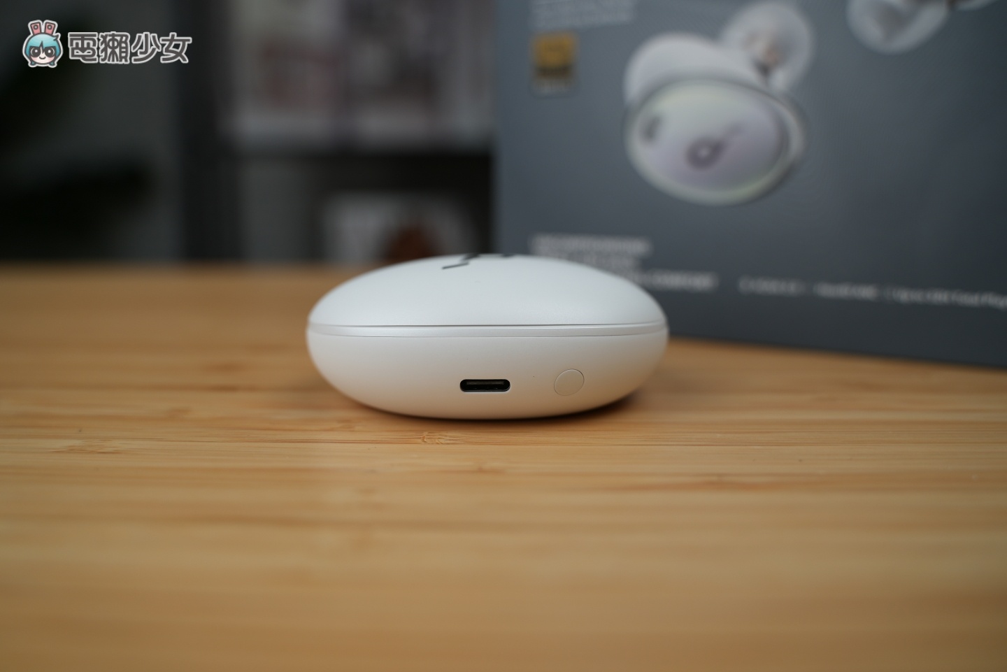 开箱｜五千以下最猛耳机！Anker Soundcore Liberty 3 Pro 支援 LDAC 编码、ANC 音质爆棚 数码科技 图5张