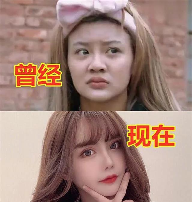 网红2年嫁3次！被同一个小三绿了2次！ 娱乐资讯 图6张