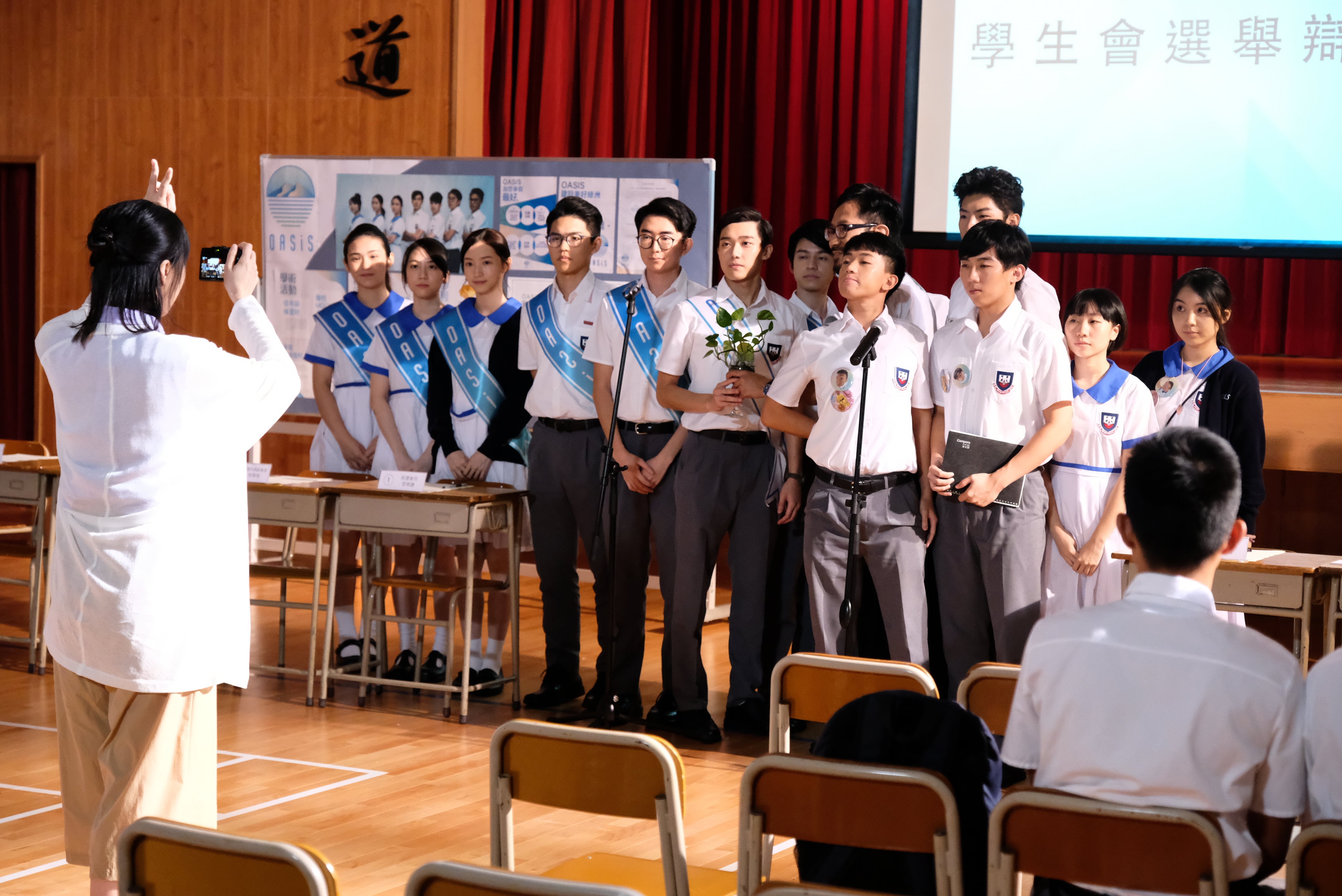 校园权斗剧《教束》题材贴地！金句说出港人心声 娱乐资讯 图2张