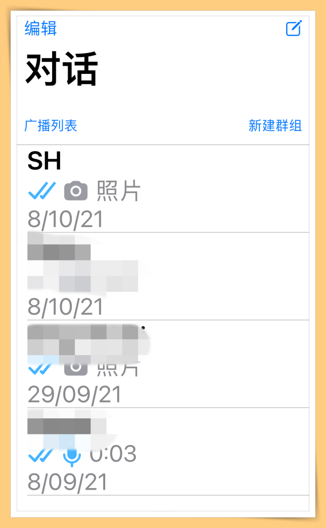 Tips I iPhone某些App看起来很吃眼力！教你一招更改单一App字体！ 更多热点 图8张